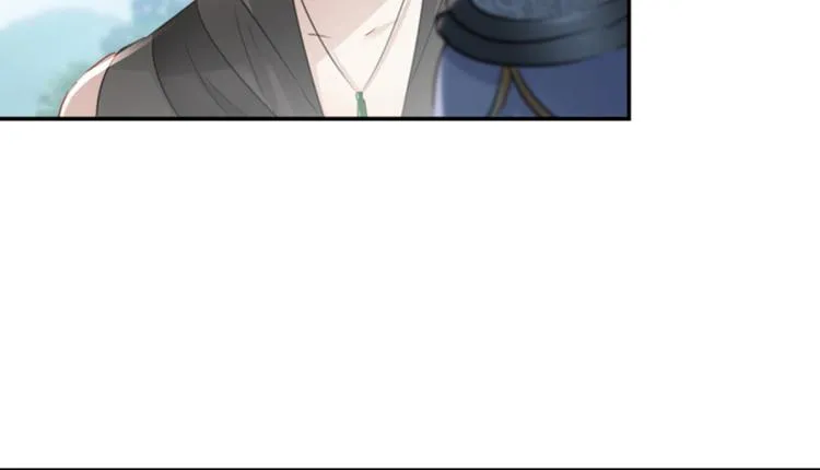 第114话 破绽 第86页