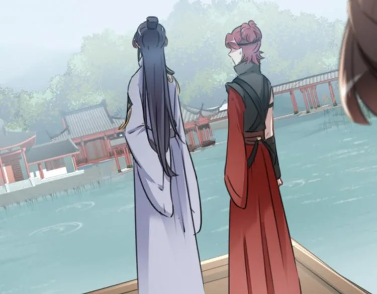 第114话 破绽 第88页