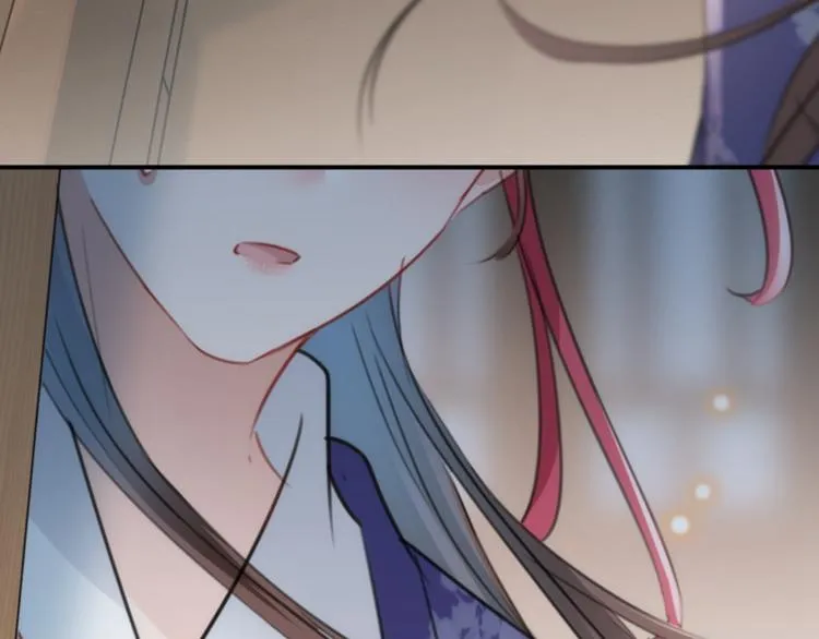 第114话 破绽 第90页