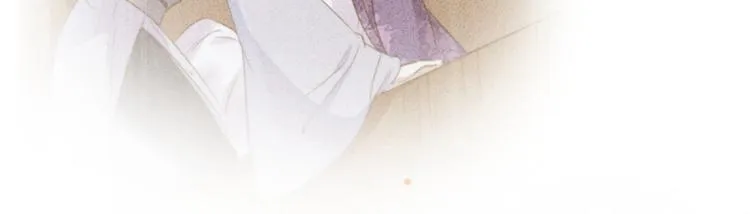 第115话 林涵的试探 第16页