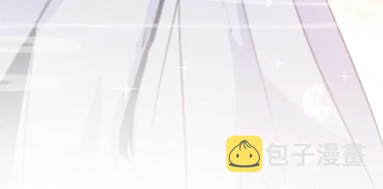 第115话 林涵的试探 第34页