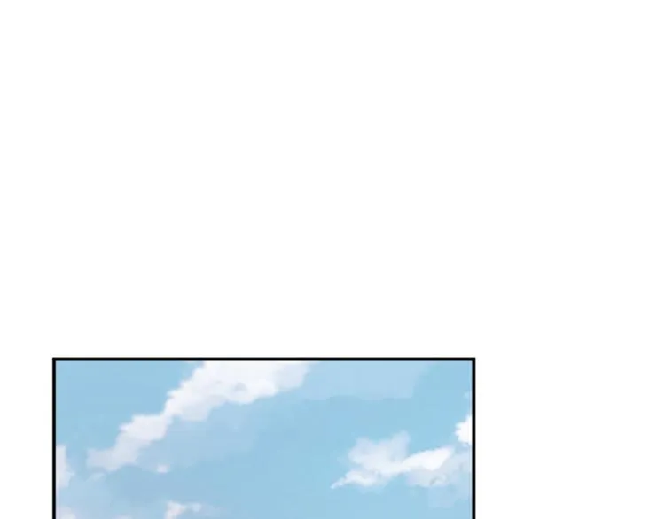 第115话 林涵的试探 第45页