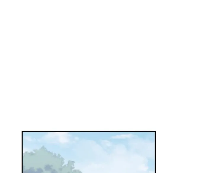 第115话 林涵的试探 第67页