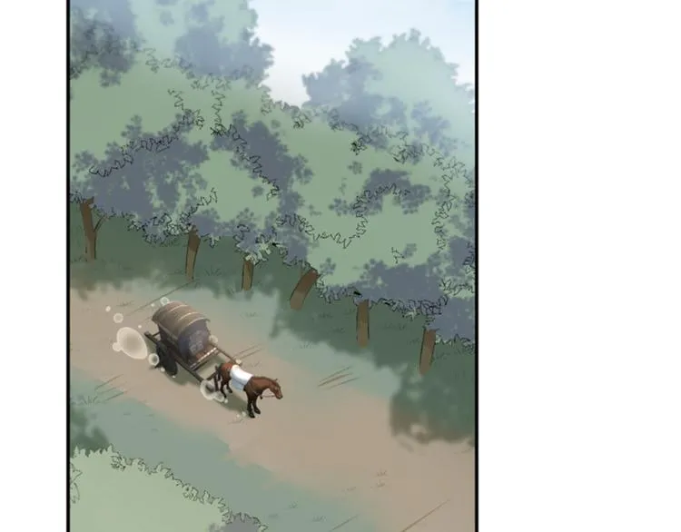 第115话 林涵的试探 第68页
