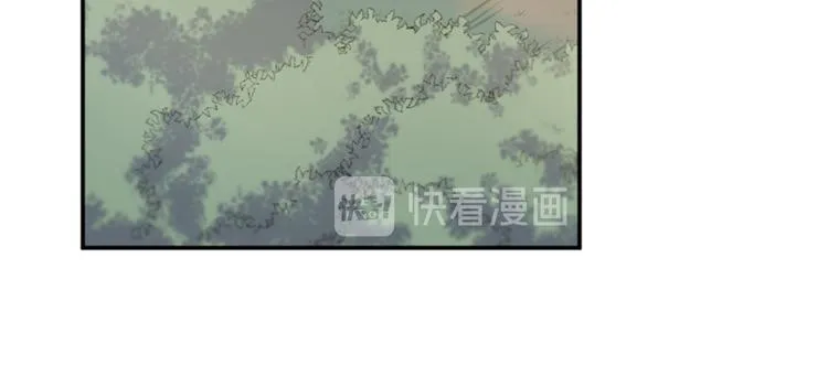 第115话 林涵的试探 第69页