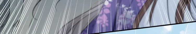 第116话 再次强调，我会武功 第53页