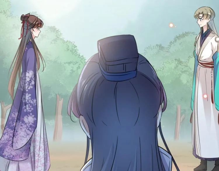 第117话 被太子盯上了？！ 第7页