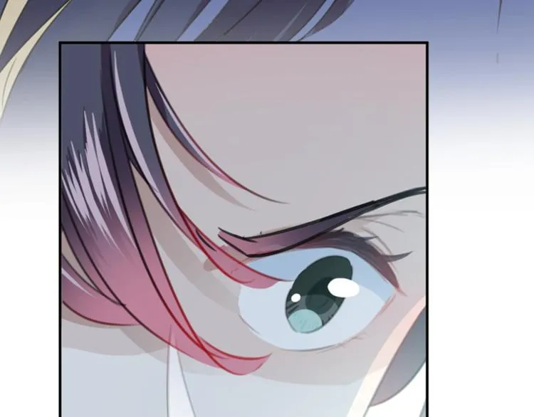 第117话 被太子盯上了？！ 第10页
