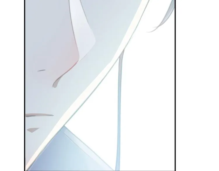 第117话 被太子盯上了？！ 第11页