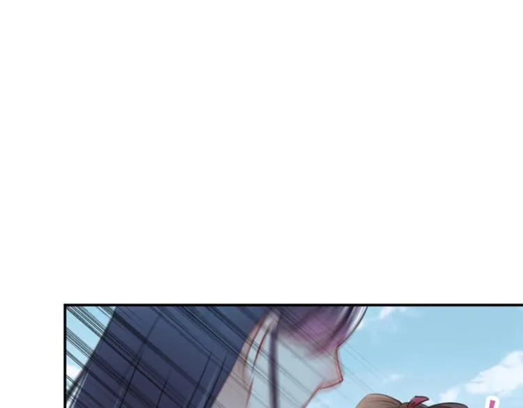 第117话 被太子盯上了？！ 第13页