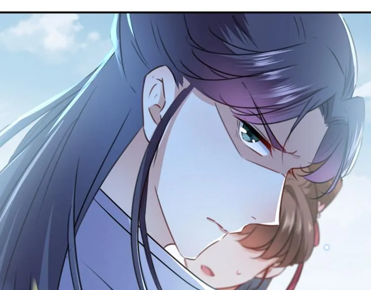 第117话 被太子盯上了？！ 第16页