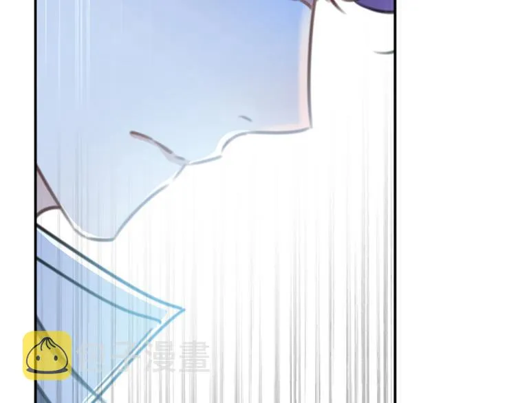第117话 被太子盯上了？！ 第20页