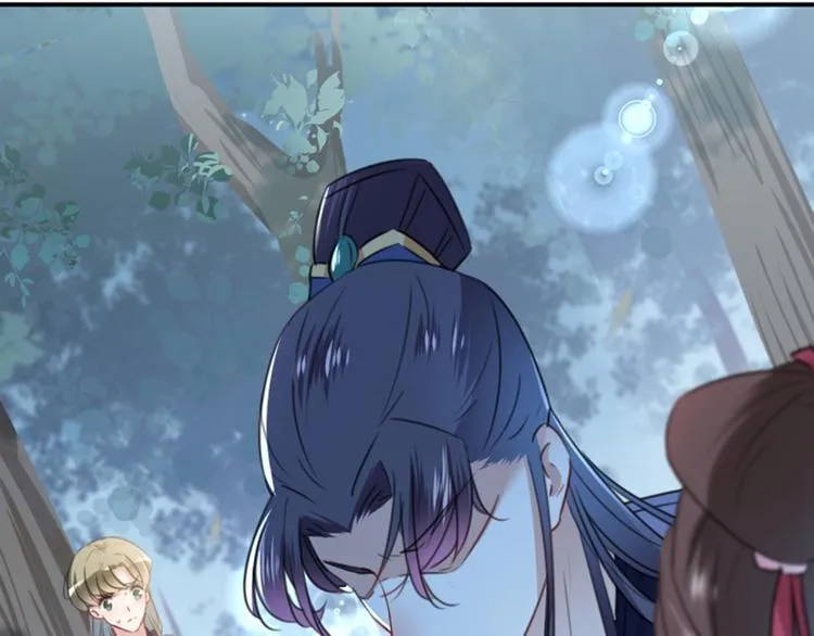 第117话 被太子盯上了？！ 第22页