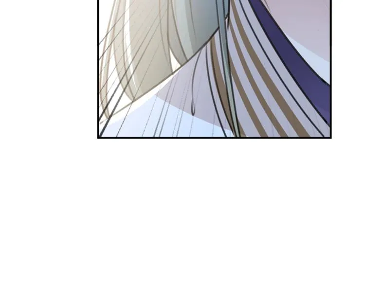 第117话 被太子盯上了？！ 第27页