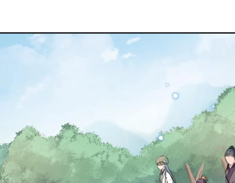 第117话 被太子盯上了？！ 第28页
