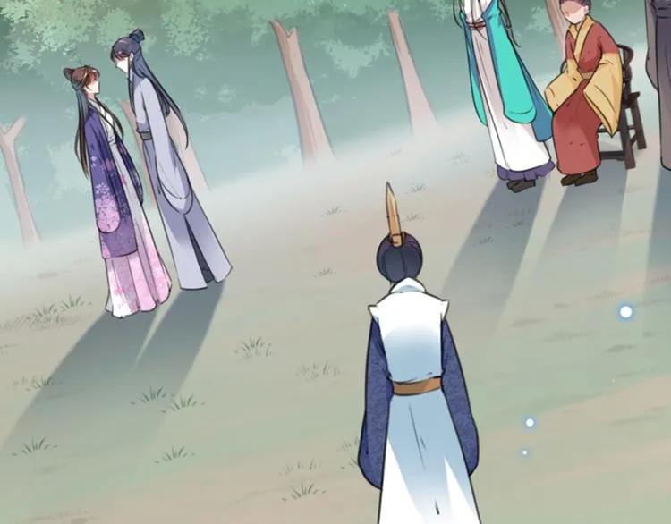第117话 被太子盯上了？！ 第29页