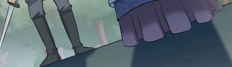 第117话 被太子盯上了？！ 第35页