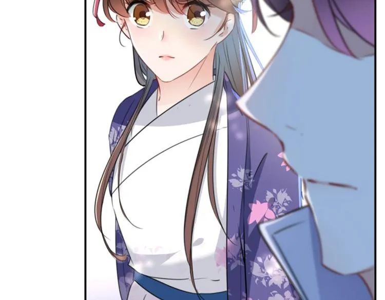 第117话 被太子盯上了？！ 第49页