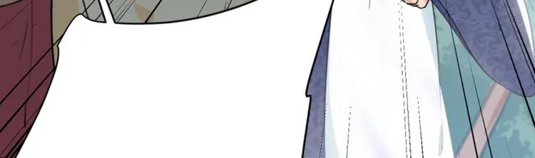 第117话 被太子盯上了？！ 第62页