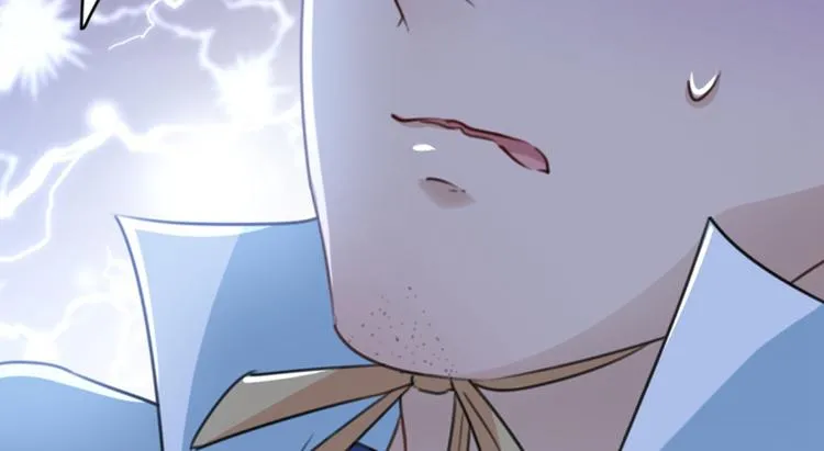 第117话 被太子盯上了？！ 第64页