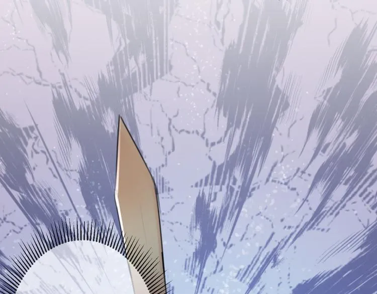 第117话 被太子盯上了？！ 第69页