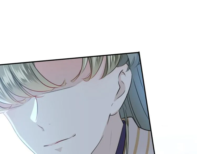 第117话 被太子盯上了？！ 第78页