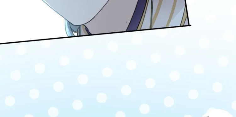 第117话 被太子盯上了？！ 第79页