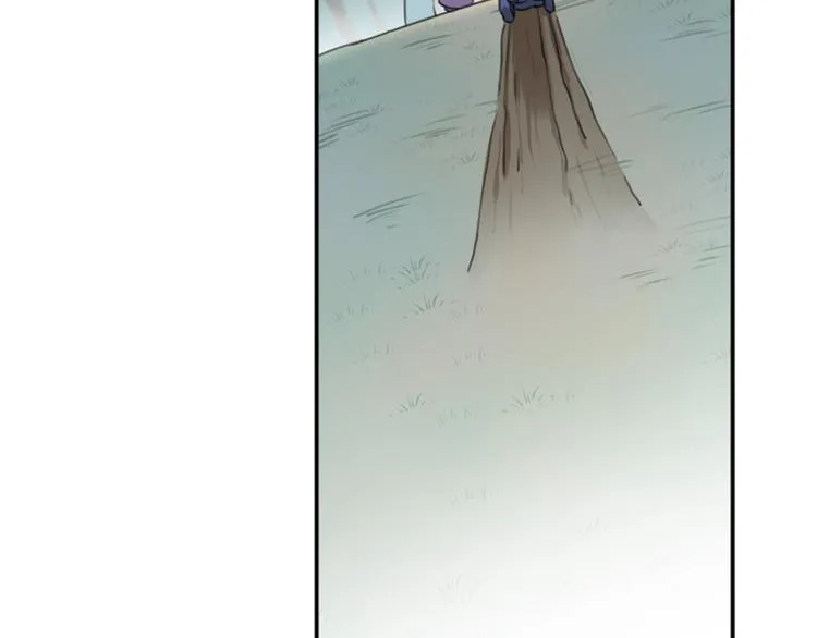 第117话 被太子盯上了？！ 第87页