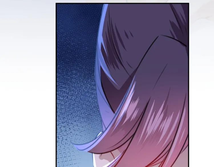 第117话 被太子盯上了？！ 第99页