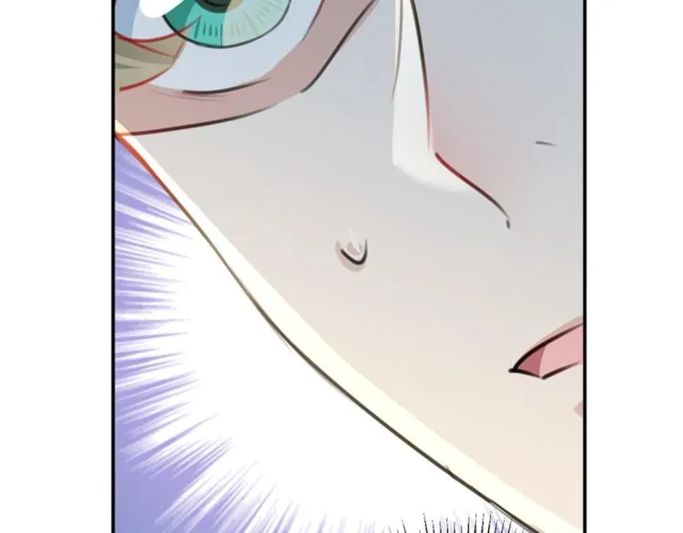 第117话 被太子盯上了？！ 第113页