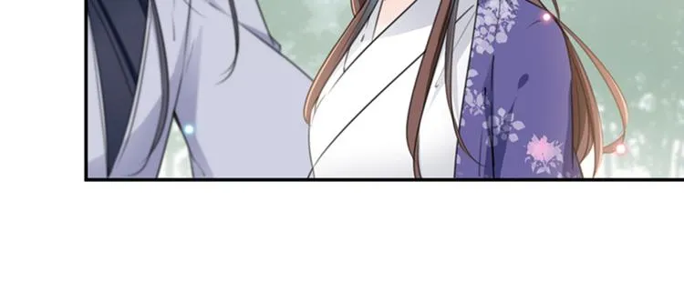 第118话 我今生，非她不可 第74页