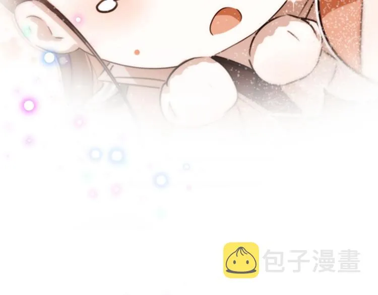 第118话 我今生，非她不可 第132页