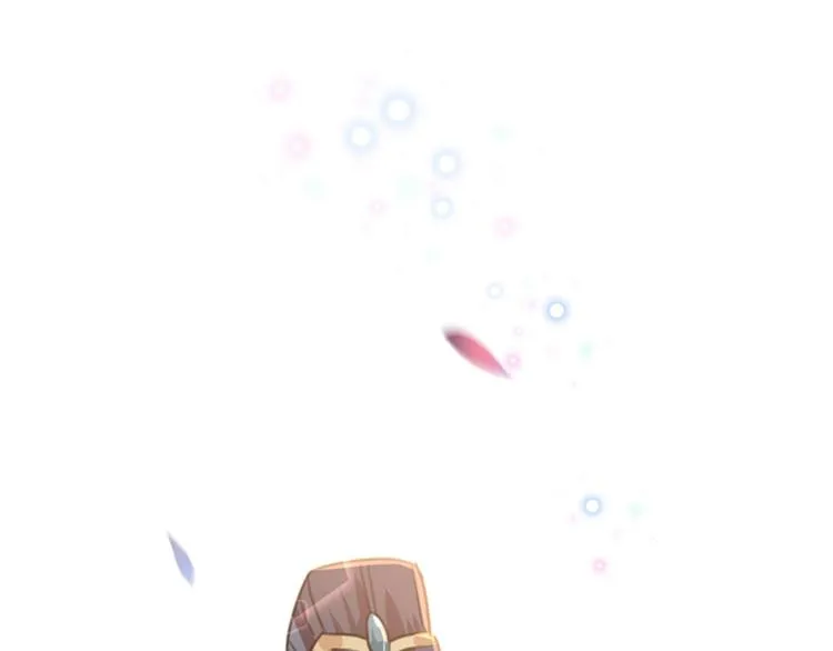 第119话 我才不是他的夫人！ 第5页