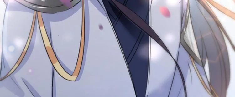 第119话 我才不是他的夫人！ 第7页