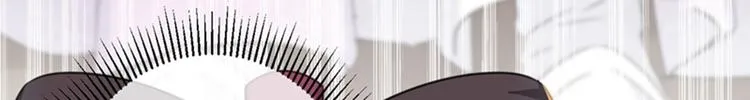 第119话 我才不是他的夫人！ 第41页