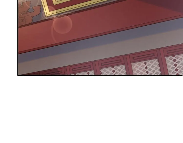 第119话 我才不是他的夫人！ 第69页