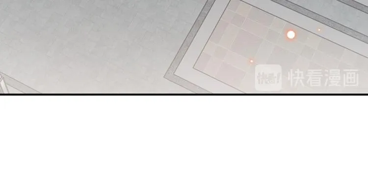第119话 我才不是他的夫人！ 第73页