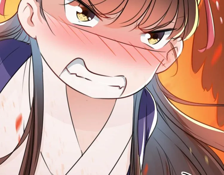 第119话 我才不是他的夫人！ 第115页