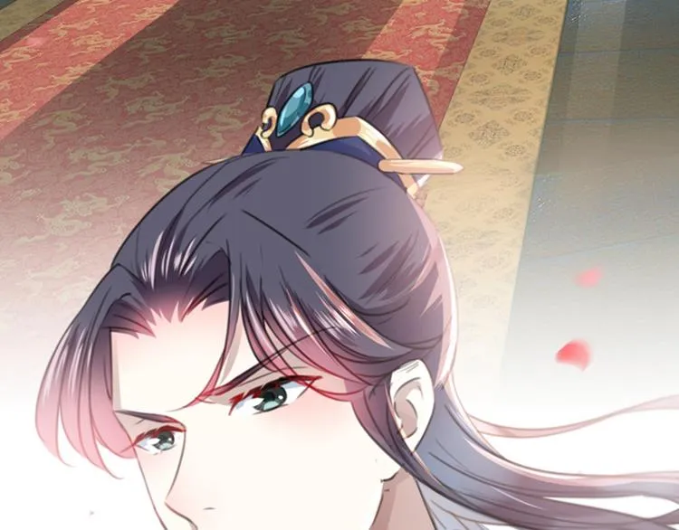 第119话 我才不是他的夫人！ 第132页