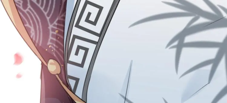 第119话 我才不是他的夫人！ 第134页