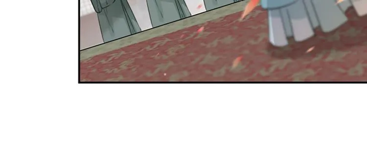 第120话 林涵进宫 第83页