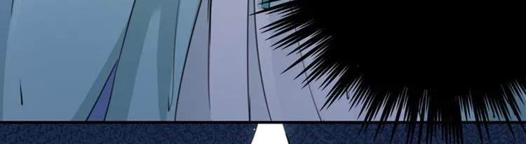 第121话 皇上让我做侍妾？ 第16页