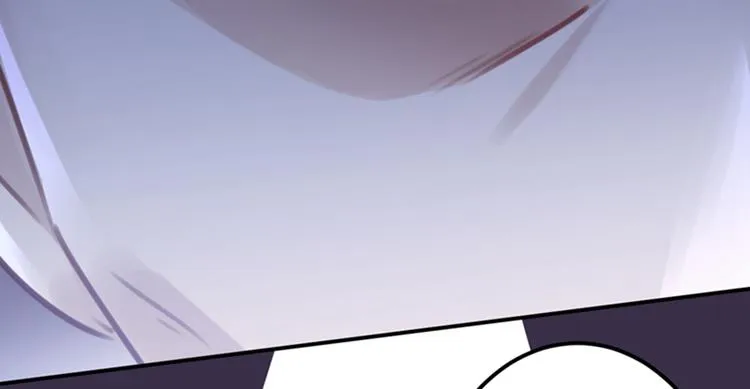 第121话 皇上让我做侍妾？ 第24页