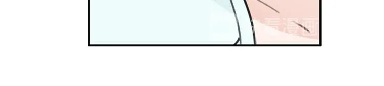 第121话 皇上让我做侍妾？ 第29页