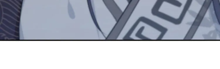 第121话 皇上让我做侍妾？ 第40页