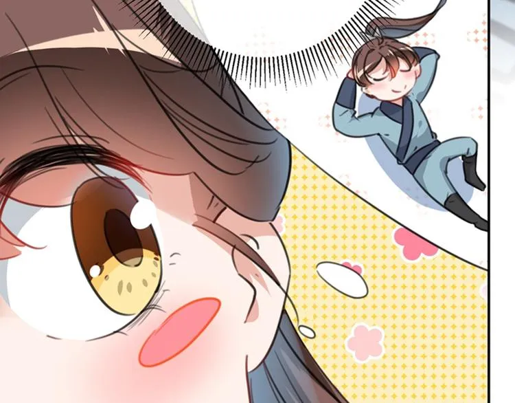 第121话 皇上让我做侍妾？ 第51页