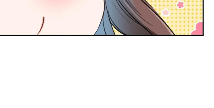 第121话 皇上让我做侍妾？ 第52页