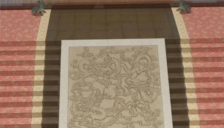 第121话 皇上让我做侍妾？ 第79页