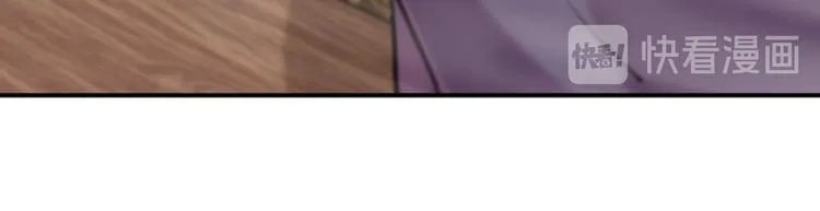 第121话 皇上让我做侍妾？ 第89页