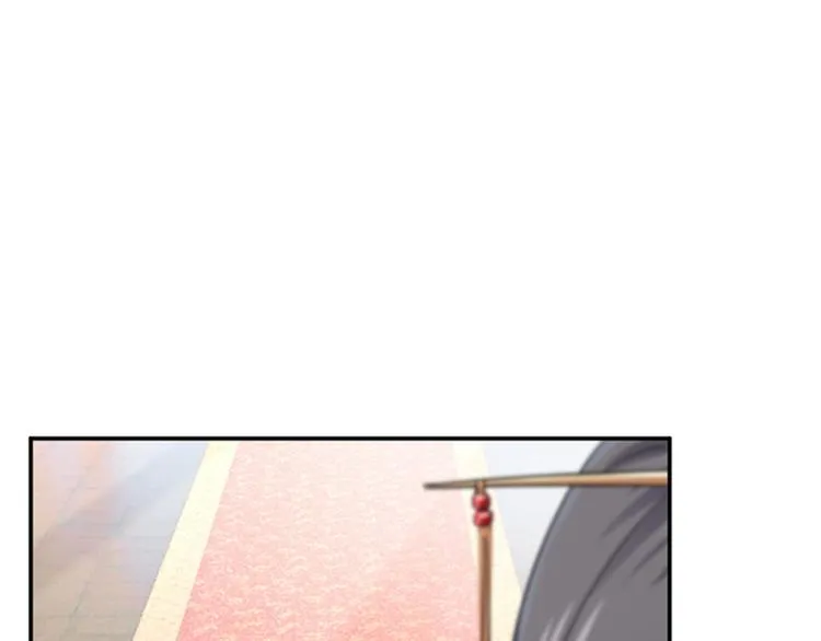 第121话 皇上让我做侍妾？ 第94页